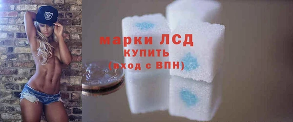 COCAINE Белокуриха