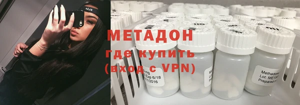 COCAINE Белокуриха